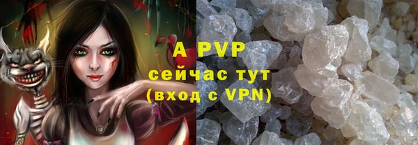 a pvp Белоозёрский